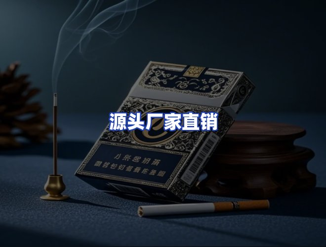 专业团队